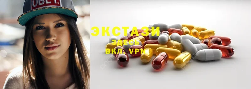 Ecstasy 280 MDMA  Мегион 